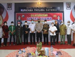 Jelang Nataru, Polres Ngawi Gelar Silaturahim Lintas Agama