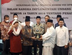 Pondok Pesantren Terkenal Amanatul Ummah Pacet Mojokerto Kedatangan Tamu Dari  Komisi  VIII DPR RI