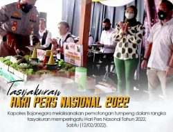 Peringati HPN, Forkopimda Kabupaten Bojonegoro Kompak Hadiri Ngopi Bareng Media