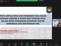 Mahasiswa UNY Program RPL Kuliah Bersama Praktisi secara Daring