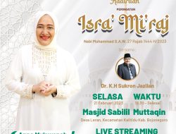 Pemkab Bojonegoro Akan Gelar Pengajian Dalam Rangka Memperingati Isra Miraj
