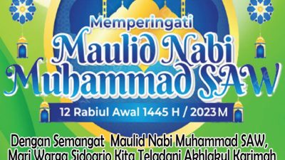 Iklan Maulid Nabi Muhammad SAW : DPRD Kabupaten Sidoarjo