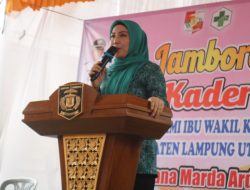 Wakil Ketua TP-PKK Lampung Utara Dukung Upaya Cegah Stunting di Blambangan Pagar