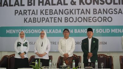 PKB Bojonegoro Tegaskan Usung Anna Mu’awanah sebagai Calon Bupati pada Pilkada 2024