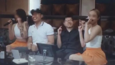 BNN Bali Gerebek Tempat Karaoke EC, Belasan Pengunjung Diamankan Saat Pesta Narkoba Salah Satunya Oknum Polisi