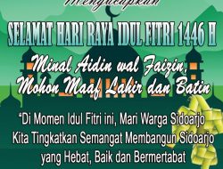 DPRD Kabupaten Sidoarjo mengucapkan Selamat Hari Raya Idul Fitri 1446 H