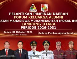 Fokal IMM Lampura Dilantik Besok di Pusiban Agung